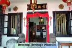 Benteng Heritage Museum - Tangerang
