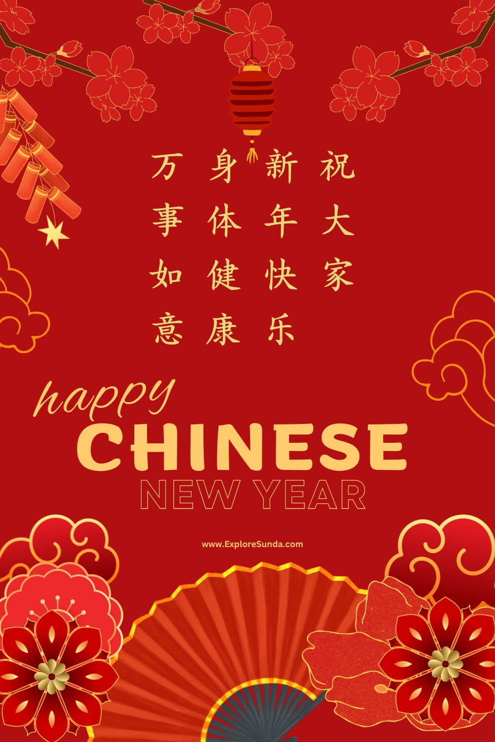 Happy Chinese New Year